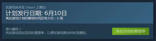 《忍龙：大师合集》上架Steam 忍龙2忍龙3支持繁中